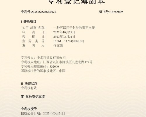 &#24320;&#20113;&#25163;&#26426;&#31449;&#20837;&#21475;&#45;&#24320;&#20113;&#40;&#20013;&#22269;&#41;